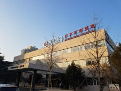 -北京明德医院·医疗美容