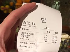 -RGF(巨鹿路店)