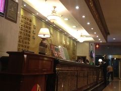 大堂-东瓯大酒店(温州梧田老街店)