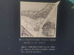 -盘龙城遗址博物院