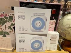 -九木杂物社(东方宝泰店)