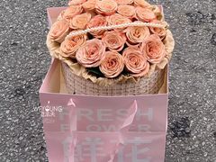 -花未央花店·WEYOUNG