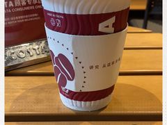 -COSTA COFFEE(吴江路店)