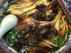 -老新隆牛肉锅贴(新街口店)
