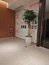 -深圳艺星医疗美容医院