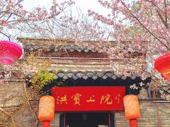 -回龙窝历史文化街区