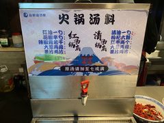 -蓝鲸湾汤泉(包河店)