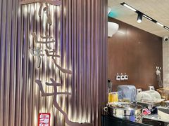 -太犇牛手作茶铺(江北虹悦城店)
