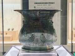-镇江博物馆