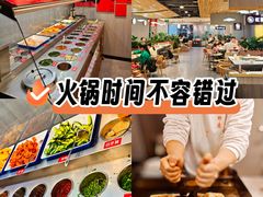 -重庆大队长火锅(凤城八路店)