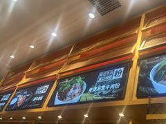 -三千粉牛肉米粉(来客茂店)