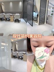 -情同手足美甲美睫