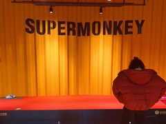 -超级猩猩健身·团课(国贸店)