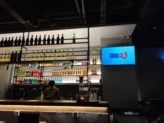 -FABIO’S费比欧披萨餐厅