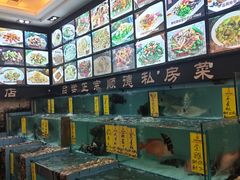 -有腥气私房菜·寻味顺德