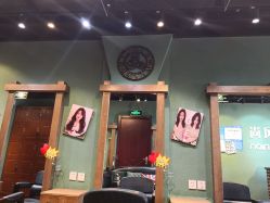 -逸丝风尚