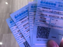 -桂萍特色牛筋牛杂(长堤街总店)