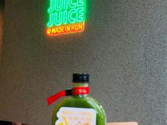 -混果汁(前海嘉里中心店)