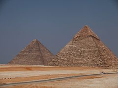 -吉萨金字塔群