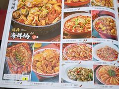 菜单-辣小鲜·南昌大排档(船山路店)