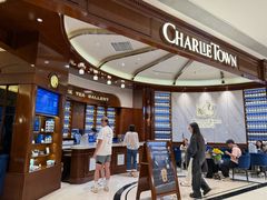 -深圳湾万象城(南山店)