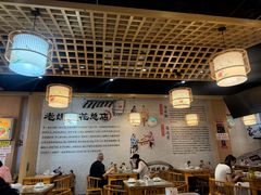 -易老妈蹄花.特色川菜(人民公园总店)