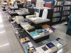 -凤凰徐州书城(淮海西路店)