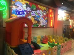 -蛙一刀·麻椒鱼火锅(金仙桥店)