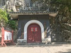 -桂林独秀峰王城景区
