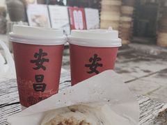 -孝店王酒酿馒头(安昌1店)