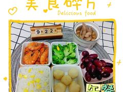 -井德幼儿园(新康花园店)