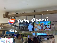 -DQ·蛋糕·冰淇淋(合生汇店)