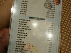 -济州岛汗蒸时代宝石生态热水浴(阳光嘉城二期D区店)