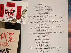 -Moses写字咖啡