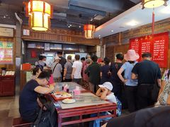 大堂-天兴居(鲜鱼口街店)