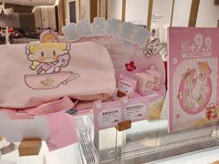 -Tims天好咖啡·贝果(东方广场店)