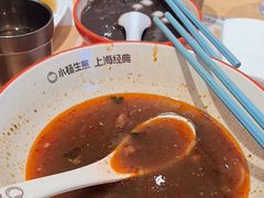 -小杨生煎(周浦万达店)