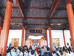 -南京中国近代史遗址博物馆(南京总统府)