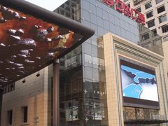 门面-万达广场(济南魏家庄店)