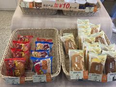 -美心西饼mx cakes(市桥站店)