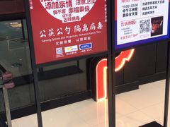 -胖哥俩肉蟹煲(石家庄长安万达店)