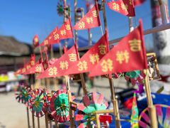 -青龙湖公园