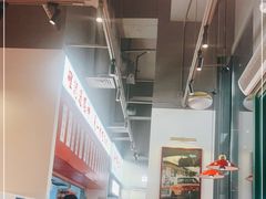 -九龙冰室(徐汇日月光店)