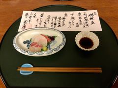 -料亭菊水楼