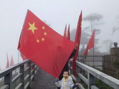 -娄山关景区