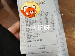 -益利大酒楼(井岸店)