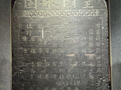 -张掖大佛寺景区