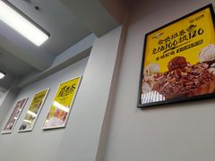 -MOMO冰品·生巧汤圆(红桥店)