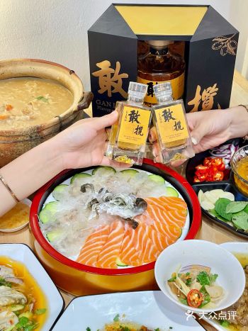 建议严查潮州这家鱼生店️有点离谱️