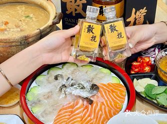 建议严查潮州这家鱼生店️有点离谱️